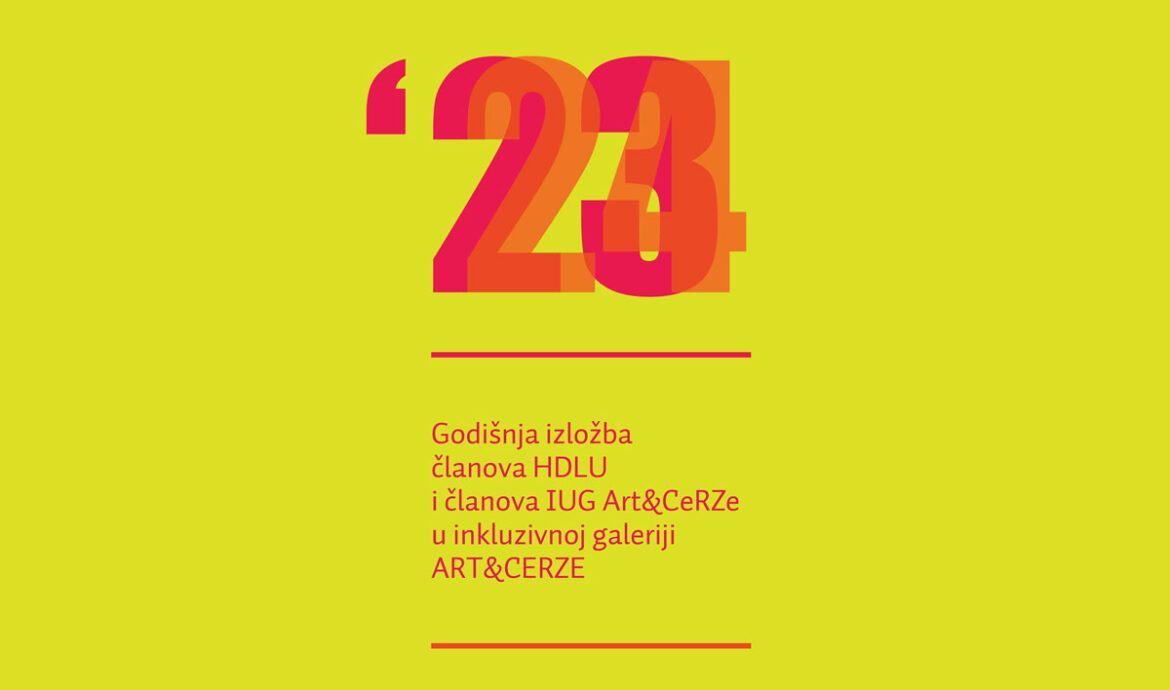 godišnja-izložba-HDLU-naslovna godišnja izložba hdlu naslovna