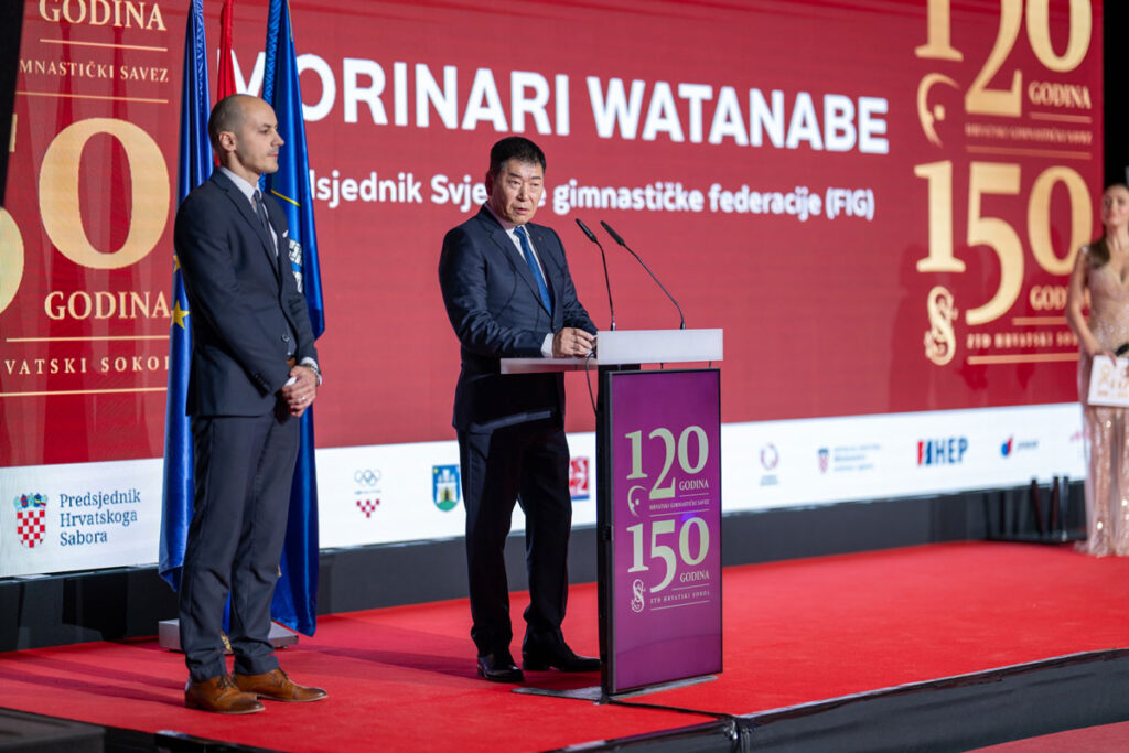 120 godina Hrvatskog gimnastičkog saveza watanabe