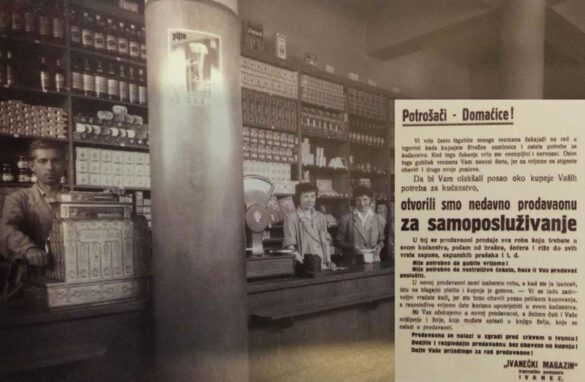 prvo samoposluživanje naslovna