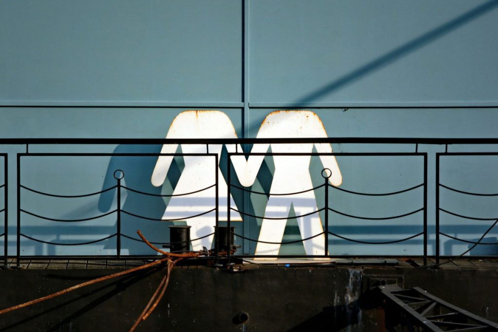 Fanita-Barcot-Nikolac-Love