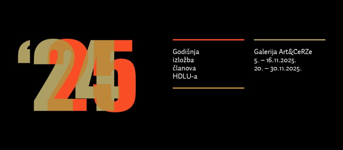 Godišnja izložba članova HDLU-a naslovna Godišnja izložba članova HDLU-a naslovna
