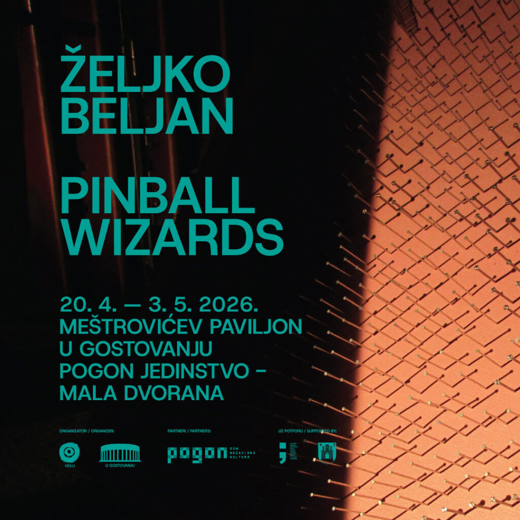 Pinball Wizards