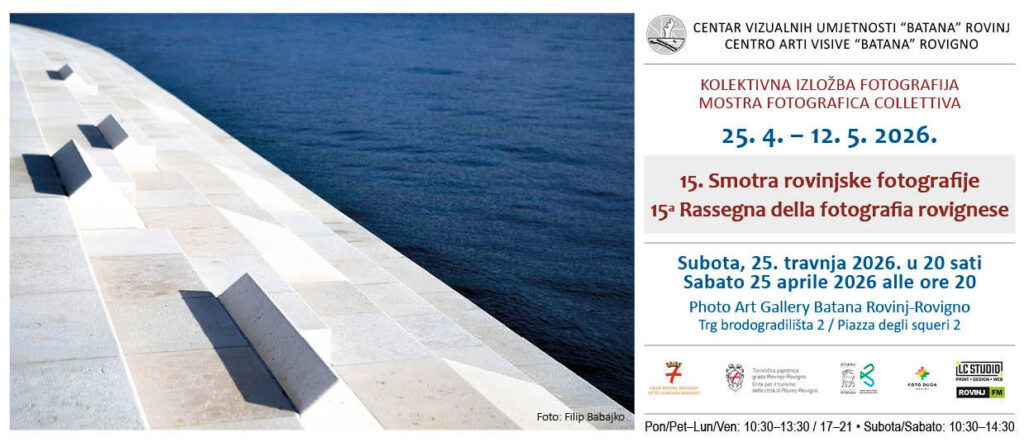 rovinjska smotra fotografije pozivnica