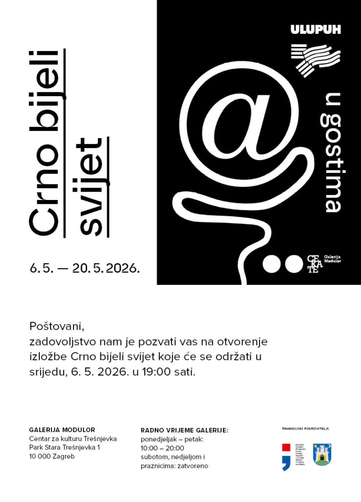 pozivnica Crno bijeli svijet izložba
