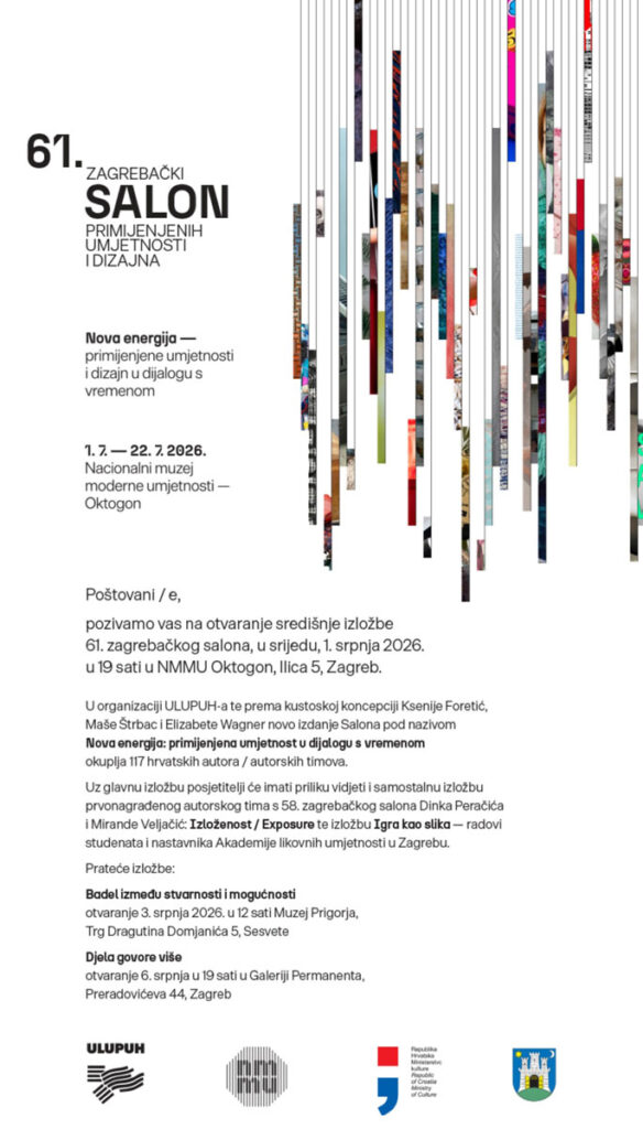 Zagrebački salon 2026