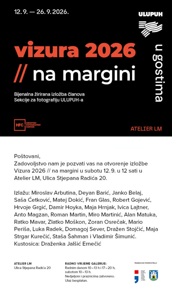 Vizura-2026-na-marginama-pozivnica
